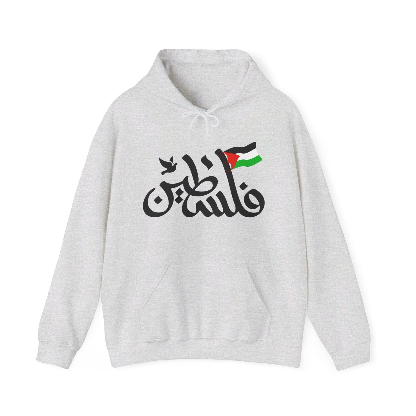 Palestine in Arabic with Dove of Peace and Palestinian Flag Free Palestine Palestinian Solidarity Unisex Heavy Blend™ Hooded Sweatshirt
