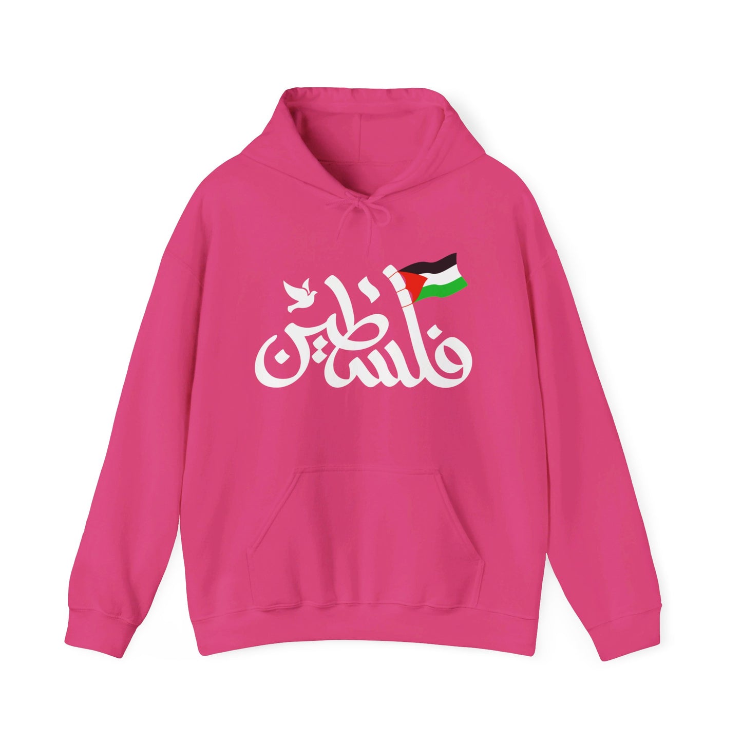 Palestine in Arabic with Dove of Peace and Palestinian Flag Free Palestine Palestinian Solidarity Unisex Heavy Blend™ Hooded Sweatshirt