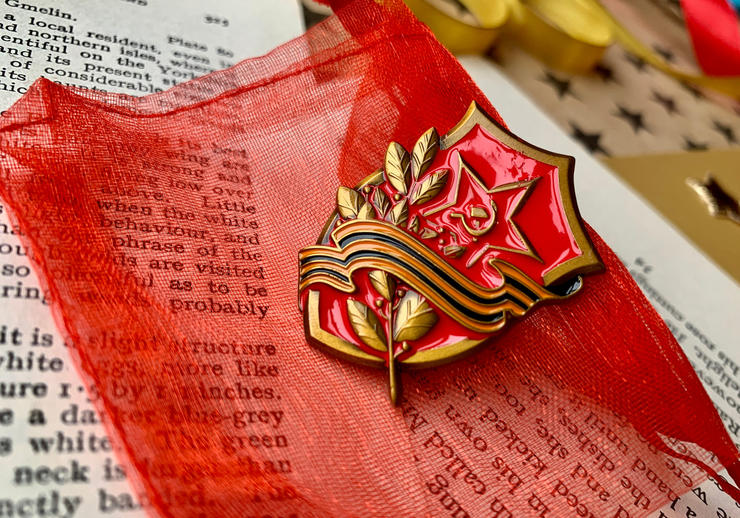 Soviet Union Red Star Hammer and Sickle Shield with Wheat and Order of St George Ribbon Enamel Pin Badge