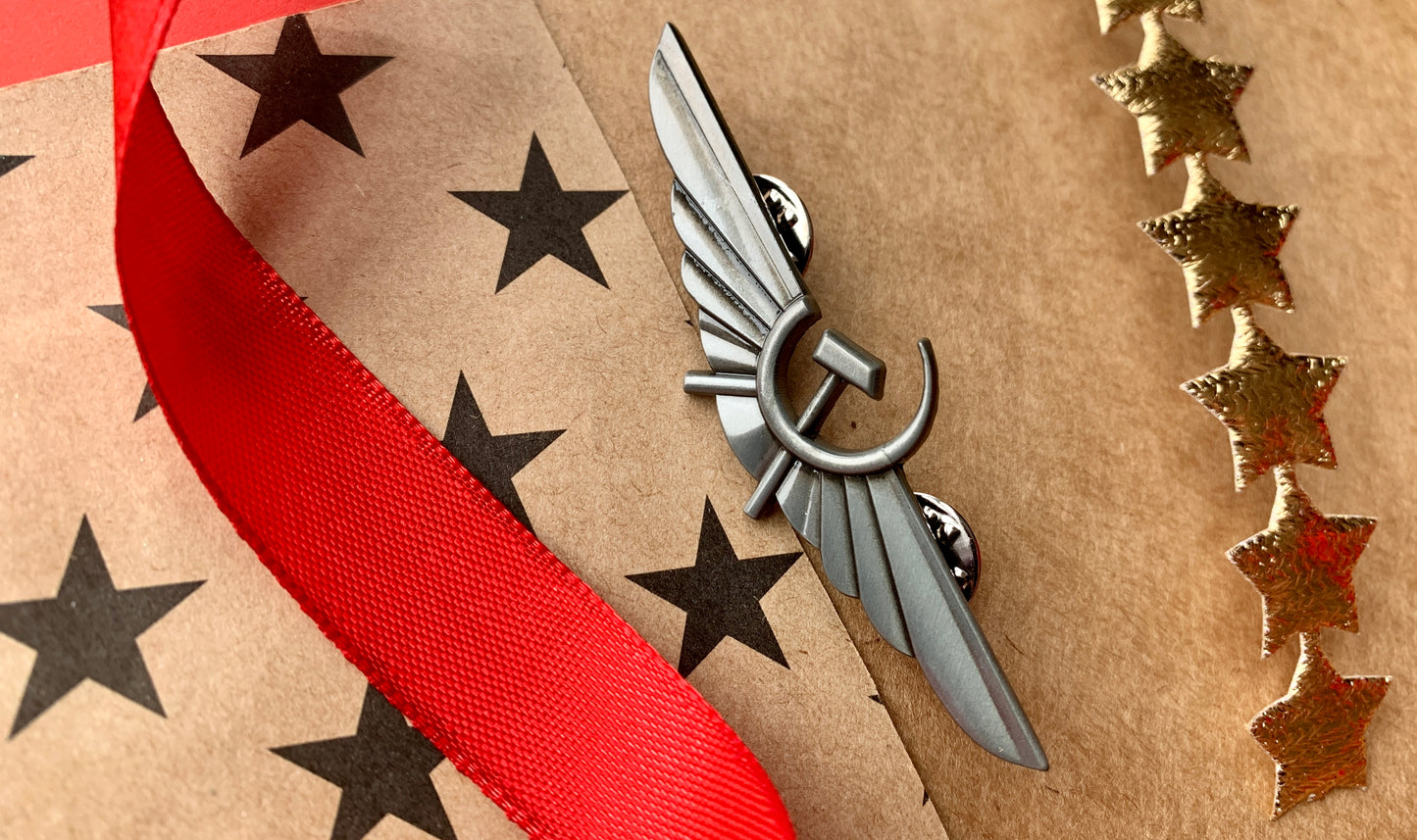 Hammer and Sickle USSR Flight Wings Soviet Union Airforce World War 2 Historic Metal Pin Badge
