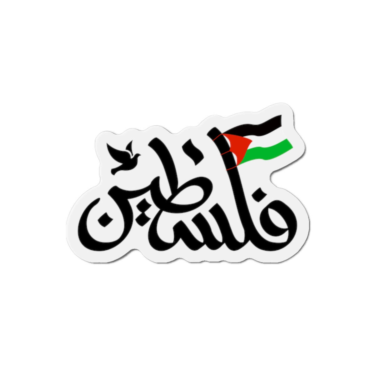 Palestine in Arabic with Dove of Peace and Palestinian Flag Free Palestine Palestinian Solidarity Die-Cut Magnet