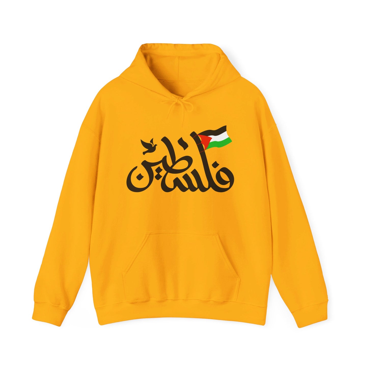 Palestine in Arabic with Dove of Peace and Palestinian Flag Free Palestine Palestinian Solidarity Unisex Heavy Blend™ Hooded Sweatshirt