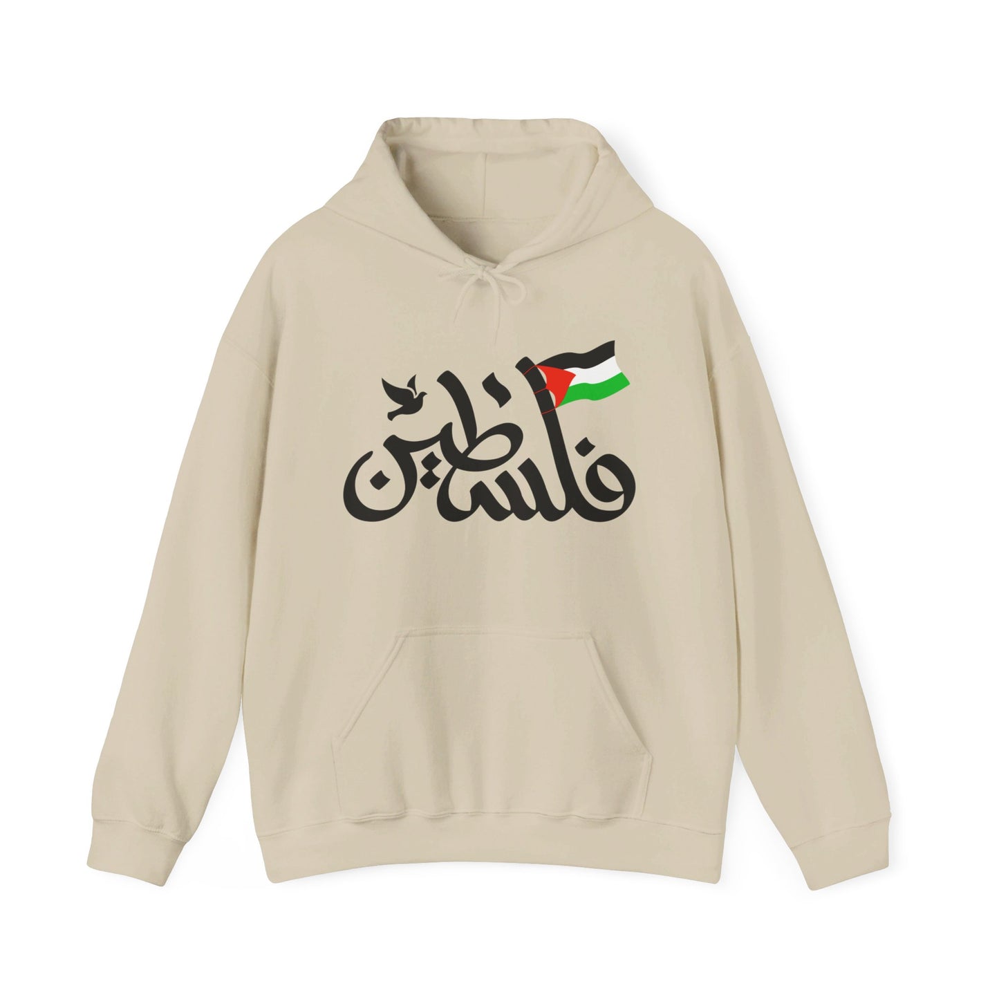 Palestine in Arabic with Dove of Peace and Palestinian Flag Free Palestine Palestinian Solidarity Unisex Heavy Blend™ Hooded Sweatshirt