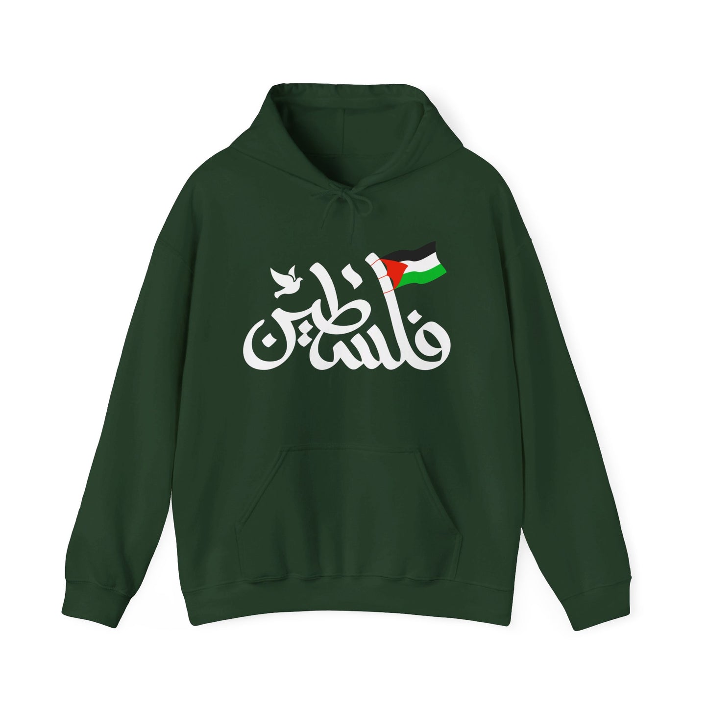 Palestine in Arabic with Dove of Peace and Palestinian Flag Free Palestine Palestinian Solidarity Unisex Heavy Blend™ Hooded Sweatshirt