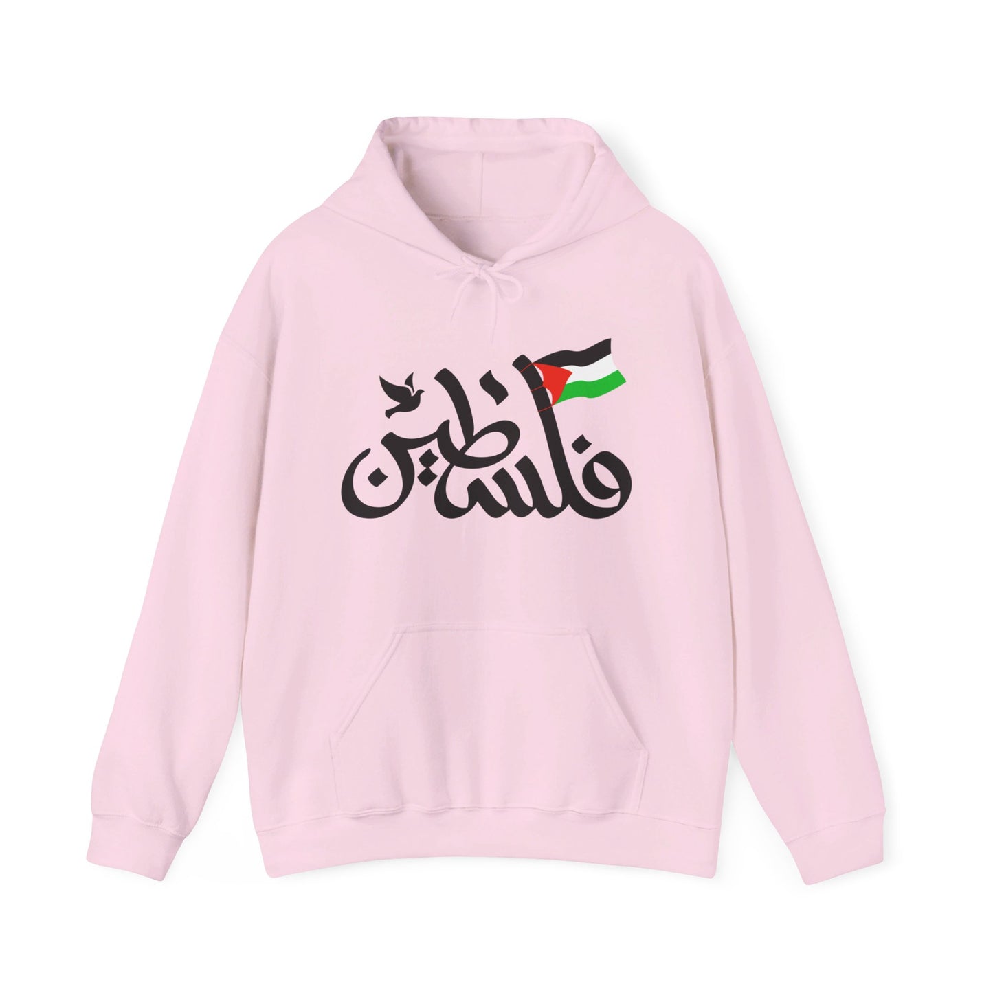 Palestine in Arabic with Dove of Peace and Palestinian Flag Free Palestine Palestinian Solidarity Unisex Heavy Blend™ Hooded Sweatshirt