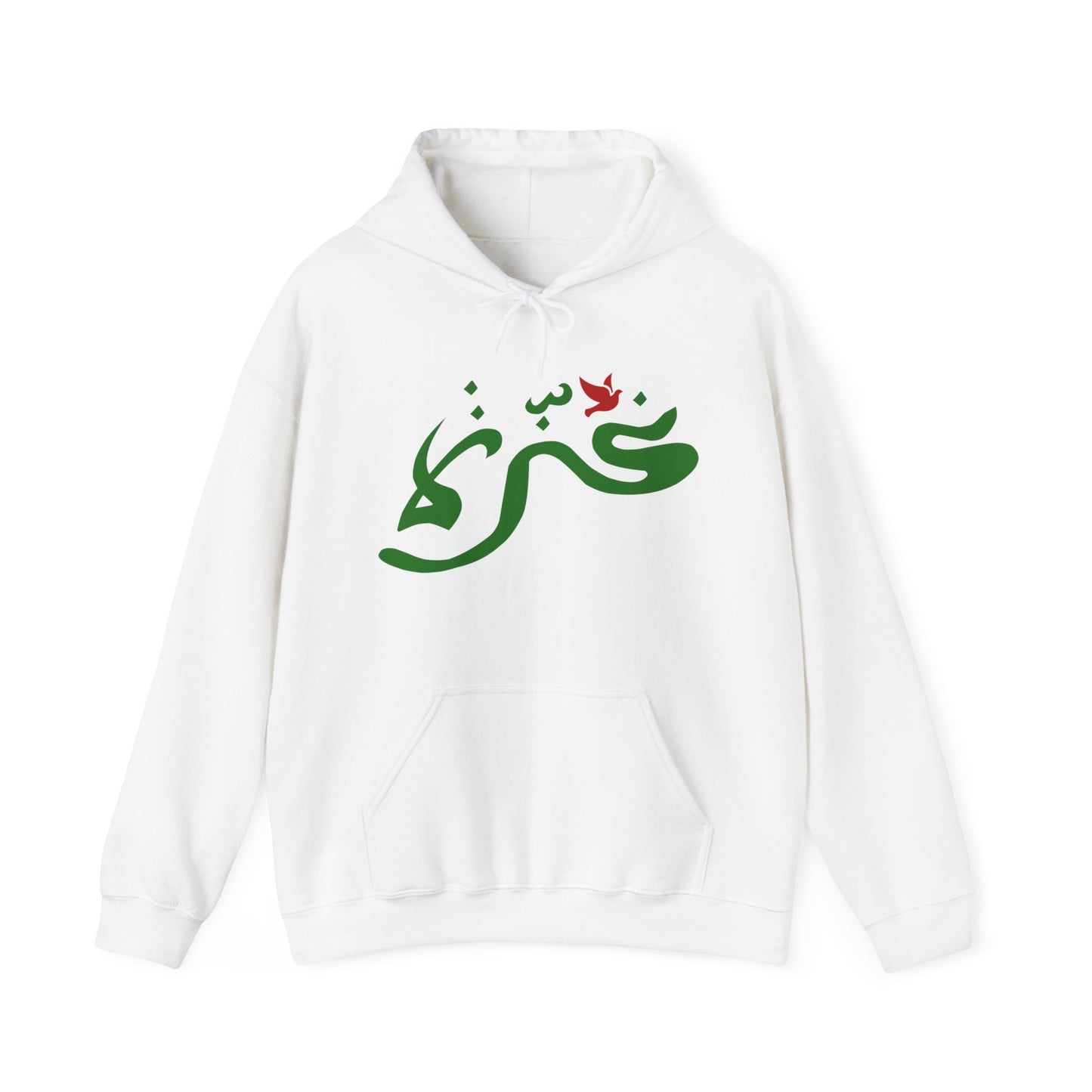 Palestine Gaza in Arabic with Dove Free Gaza Free Palestine Solidarity Palestinian Unisex Heavy Blend™ Hooded Sweatshirt