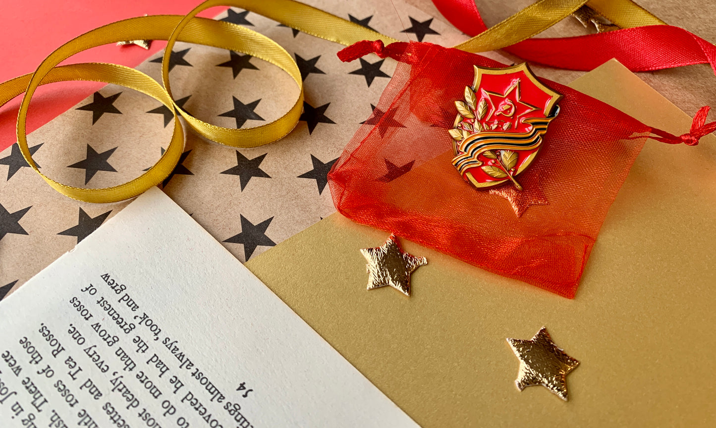 Soviet Union Red Star Hammer and Sickle Shield with Wheat and Order of St George Ribbon Enamel Pin Badge