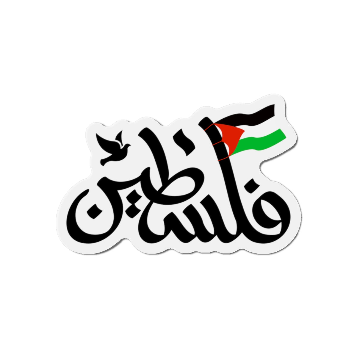 Palestine in Arabic with Dove of Peace and Palestinian Flag Free Palestine Palestinian Solidarity Die-Cut Magnet