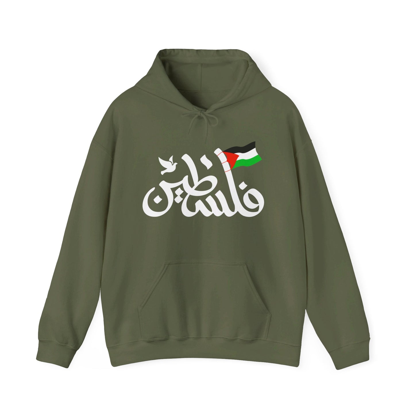 Palestine in Arabic with Dove of Peace and Palestinian Flag Free Palestine Palestinian Solidarity Unisex Heavy Blend™ Hooded Sweatshirt