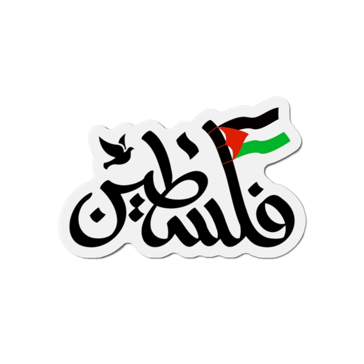 Palestine in Arabic with Dove of Peace and Palestinian Flag Free Palestine Palestinian Solidarity Die-Cut Magnet
