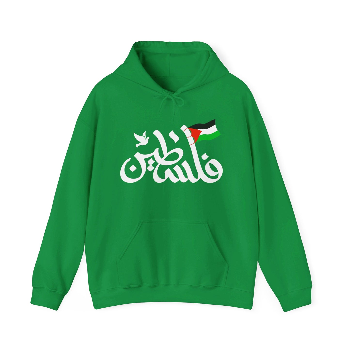 Palestine in Arabic with Dove of Peace and Palestinian Flag Free Palestine Palestinian Solidarity Unisex Heavy Blend™ Hooded Sweatshirt