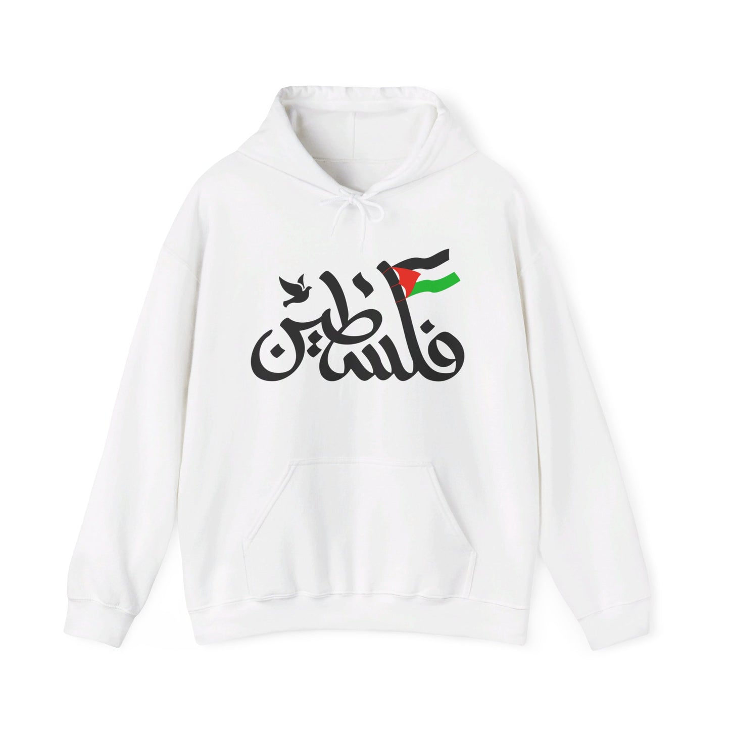 Palestine in Arabic with Dove of Peace and Palestinian Flag Free Palestine Palestinian Solidarity Unisex Heavy Blend™ Hooded Sweatshirt