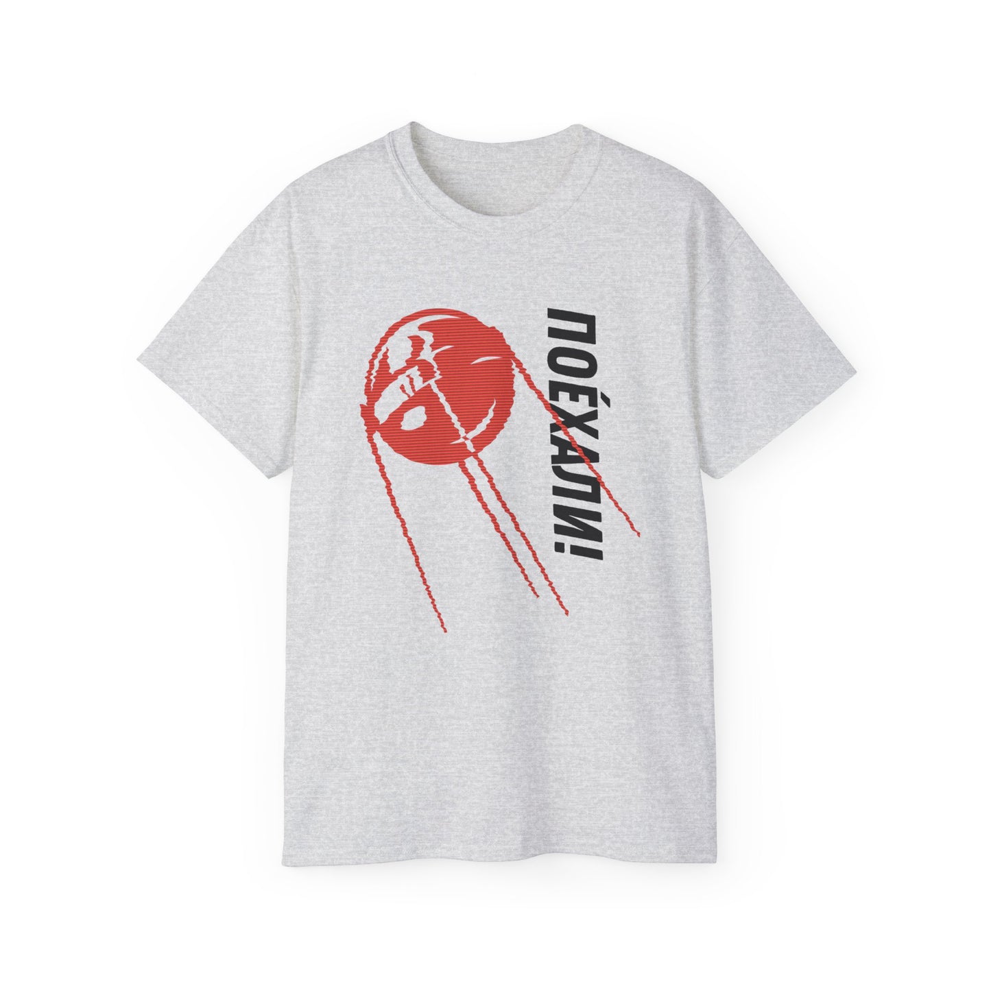 Communist Sputnik 1 Let's Go Russian Language Space Race Cold War Retro Socialist Unisex Ultra Cotton Tee