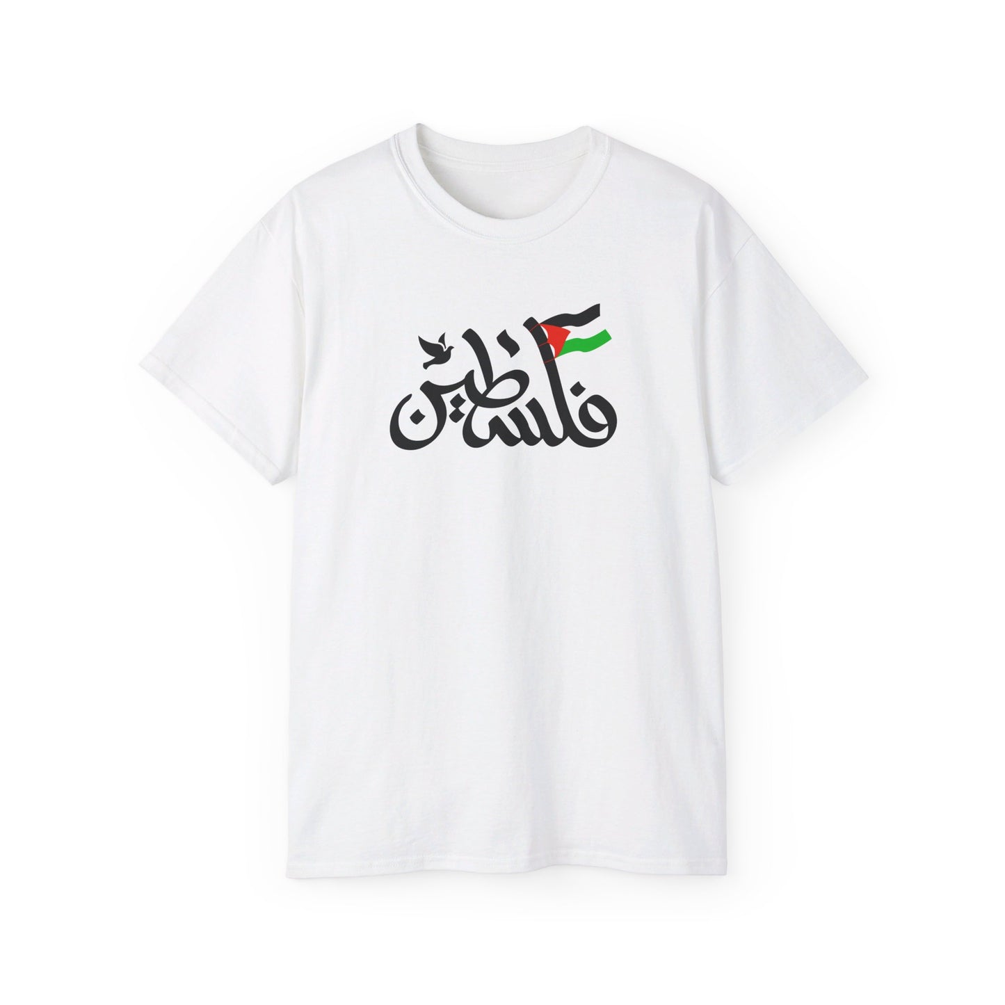 Palestine in Arabic with Dove of Peace and Palestinian Flag Free Palestine Palestinian Solidarity Unisex Ultra Cotton Tee