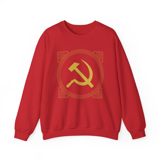 Communist Hammer and Sickle with Chinese East Asian Style Boarder Leftist Socialist Unisex Heavy Blend™ Crewneck Sweatshirt