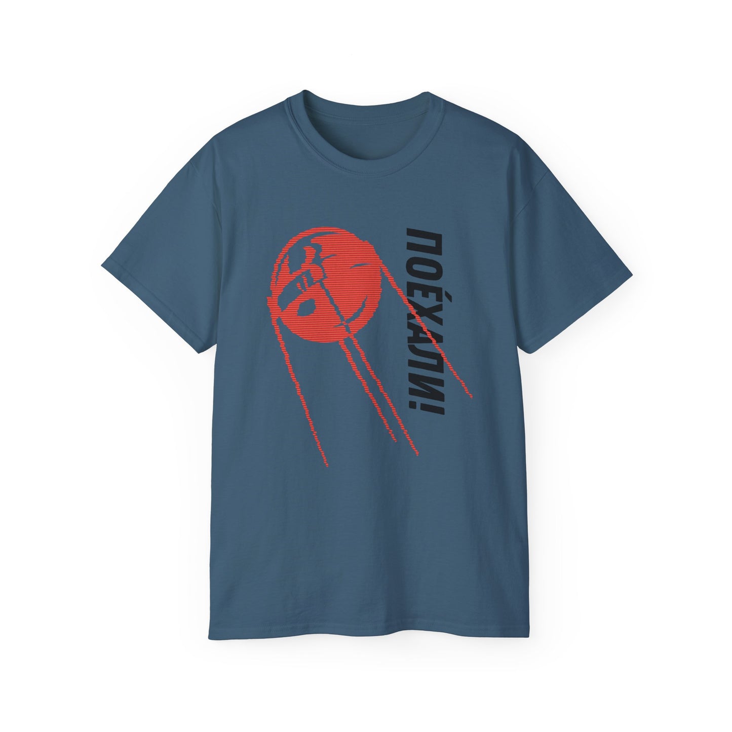 Communist Sputnik 1 Let's Go Russian Language Space Race Cold War Retro Socialist Unisex Ultra Cotton Tee