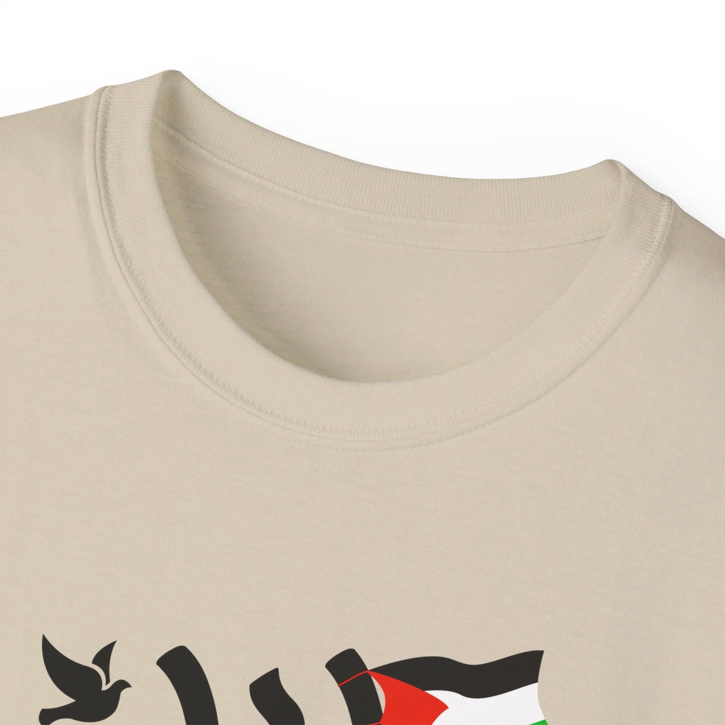 Palestine in Arabic with Dove of Peace and Palestinian Flag Free Palestine Palestinian Solidarity Unisex Ultra Cotton Tee