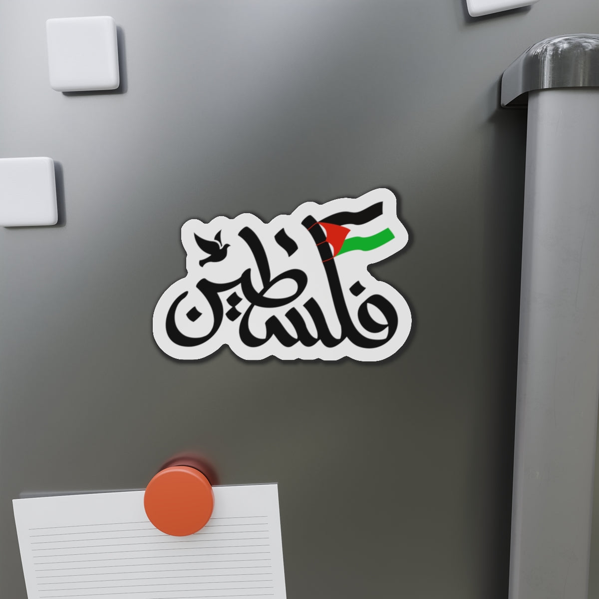 Palestine in Arabic with Dove of Peace and Palestinian Flag Free Palestine Palestinian Solidarity Die-Cut Magnet