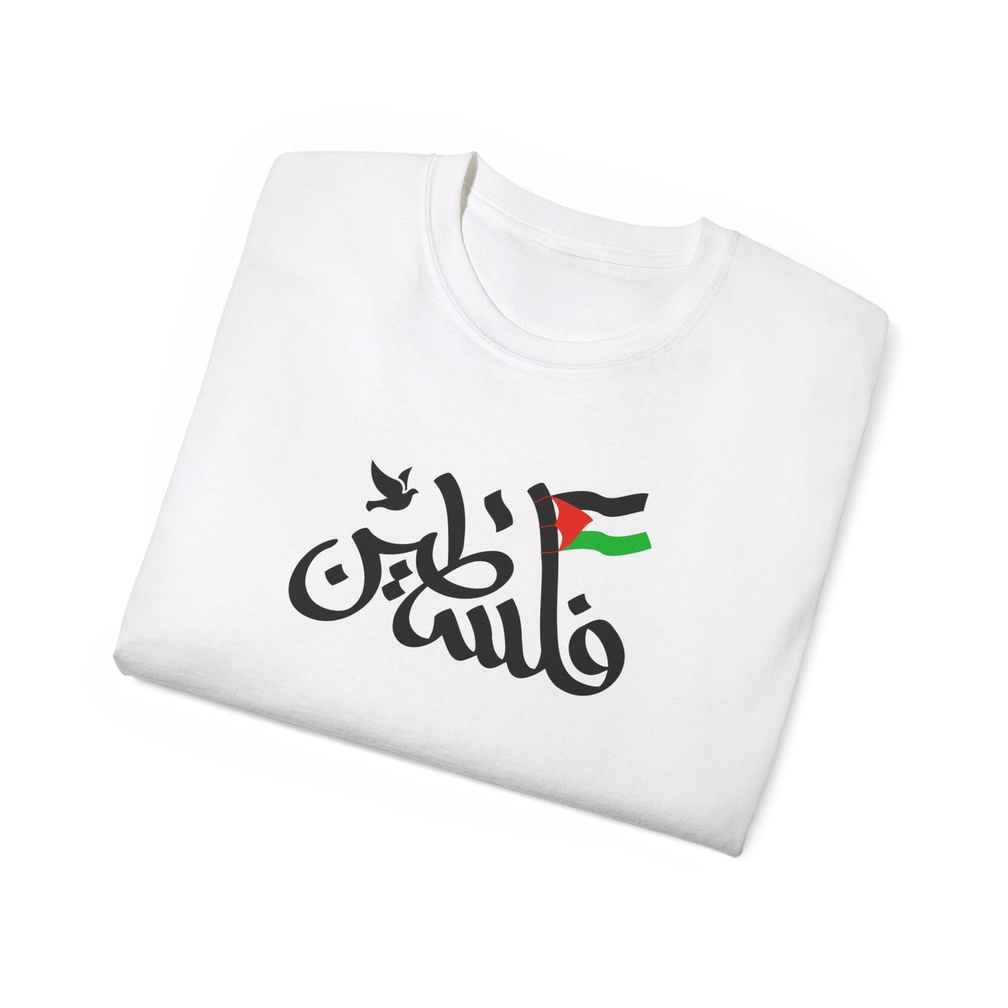 Palestine in Arabic with Dove of Peace and Palestinian Flag Free Palestine Palestinian Solidarity Unisex Ultra Cotton Tee