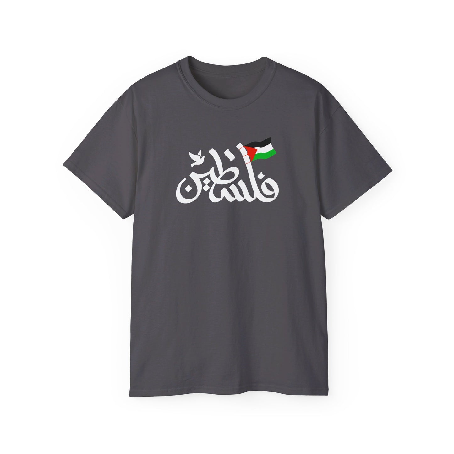 Palestine in Arabic with Dove of Peace and Palestinian Flag Free Palestine Palestinian Solidarity Unisex Ultra Cotton Tee