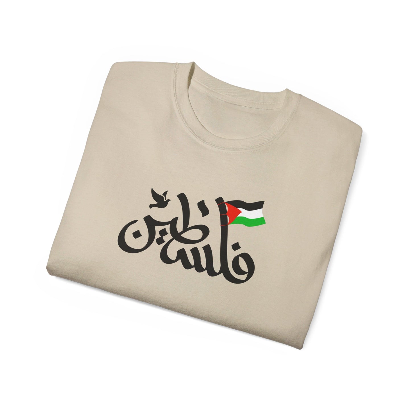 Palestine in Arabic with Dove of Peace and Palestinian Flag Free Palestine Palestinian Solidarity Unisex Ultra Cotton Tee