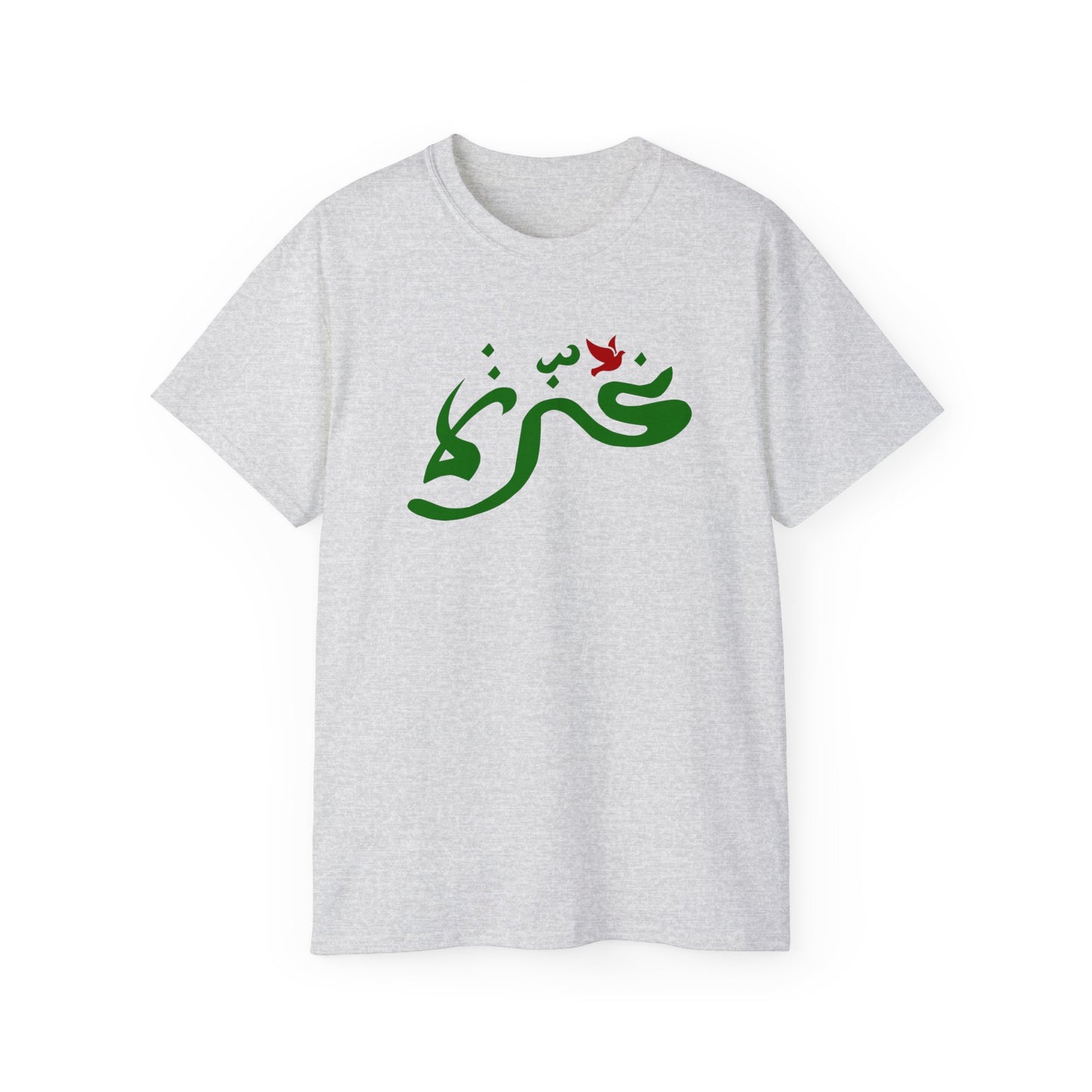 Palestine Gaza in Arabic with Dove Free Gaza Free Palestine Solidarity Palestinian Unisex Ultra Cotton Tee