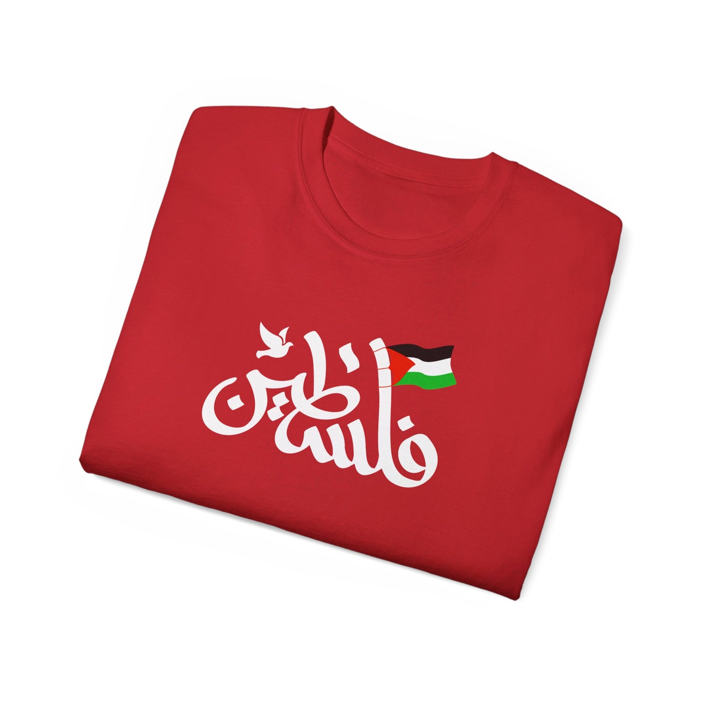 Palestine in Arabic with Dove of Peace and Palestinian Flag Free Palestine Palestinian Solidarity Unisex Ultra Cotton Tee