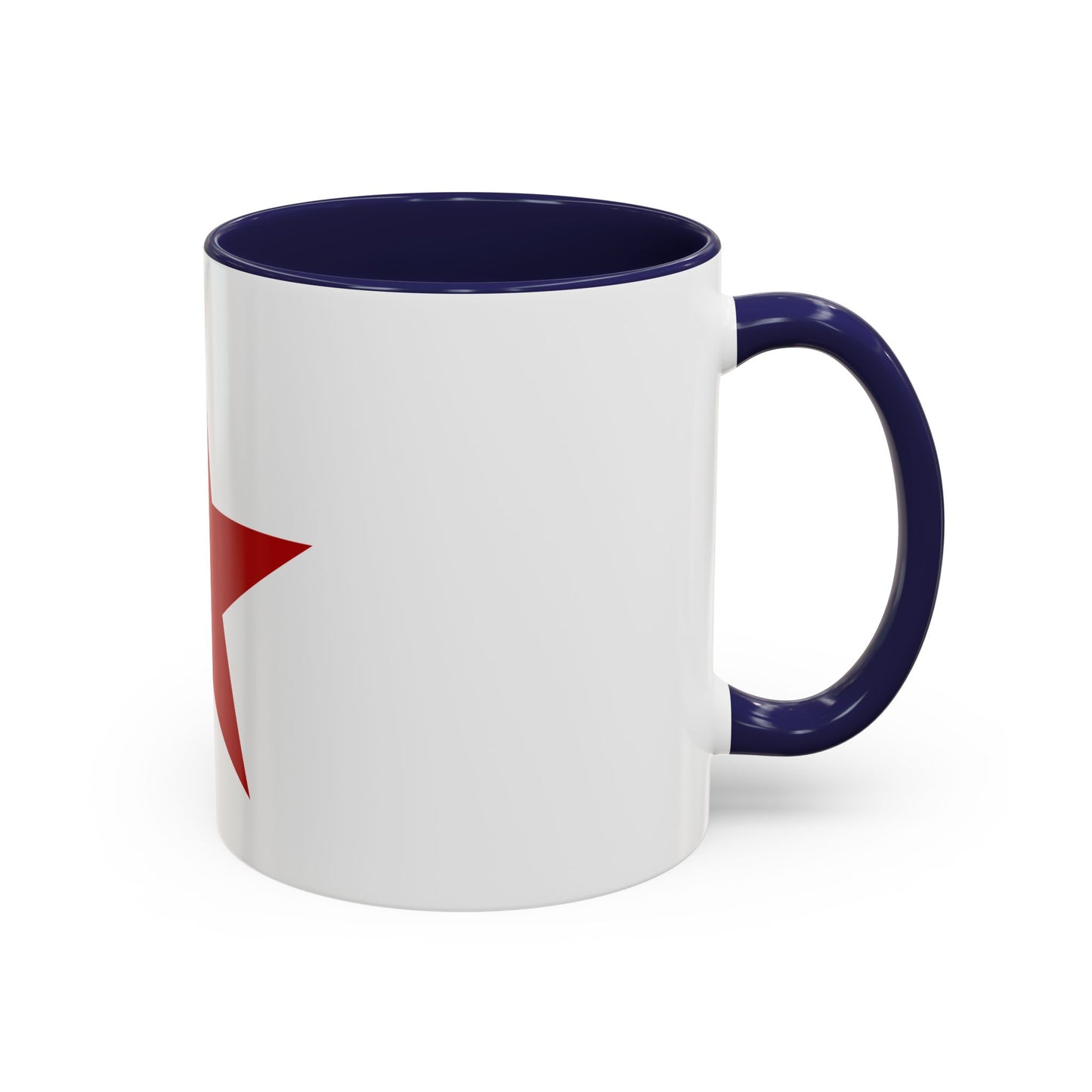 Socialist Red Star Inside Colour Accent Communist 11oz Coffee Mug