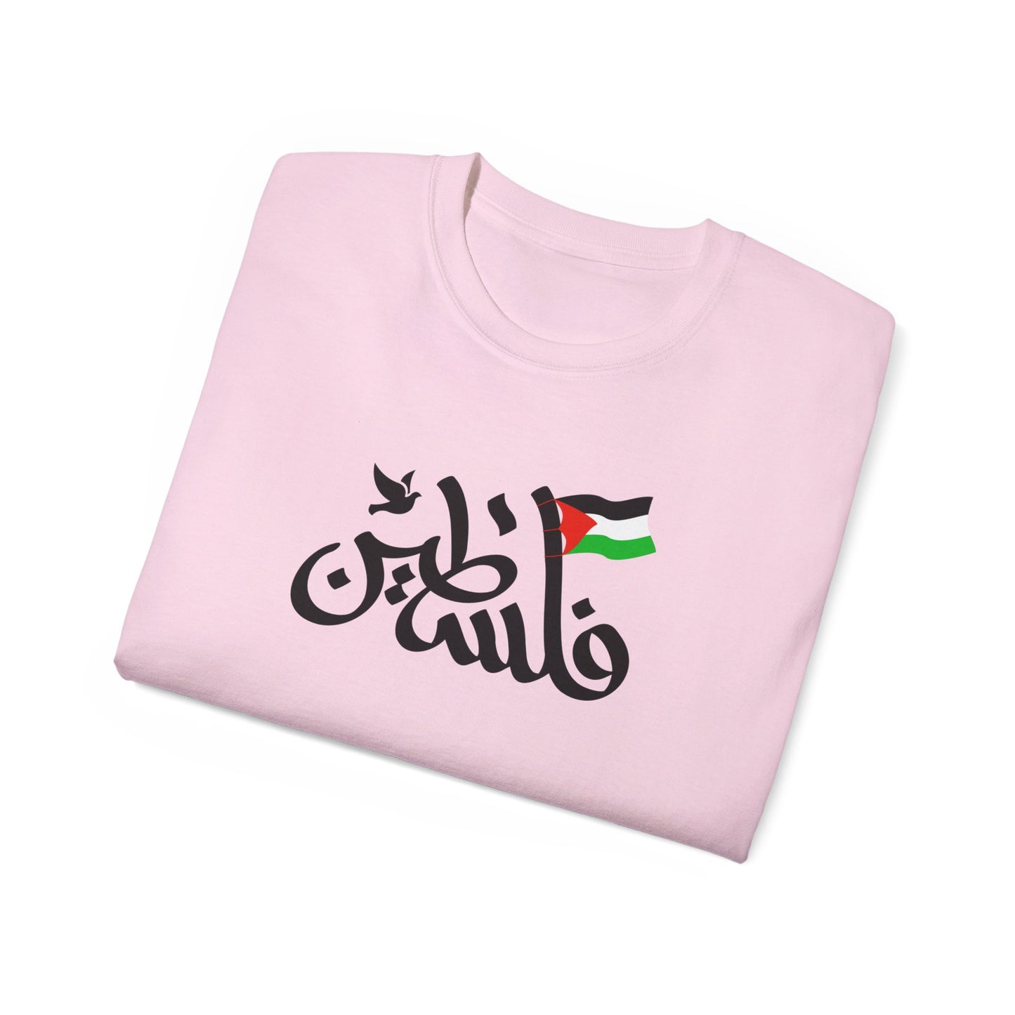 Palestine in Arabic with Dove of Peace and Palestinian Flag Free Palestine Palestinian Solidarity Unisex Ultra Cotton Tee