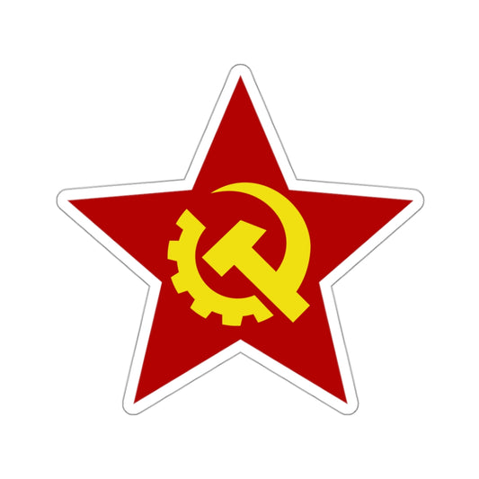 Red Star with USSR Industrial Style Hammer and Sickle Communist Leftist Bubble-free Sticker