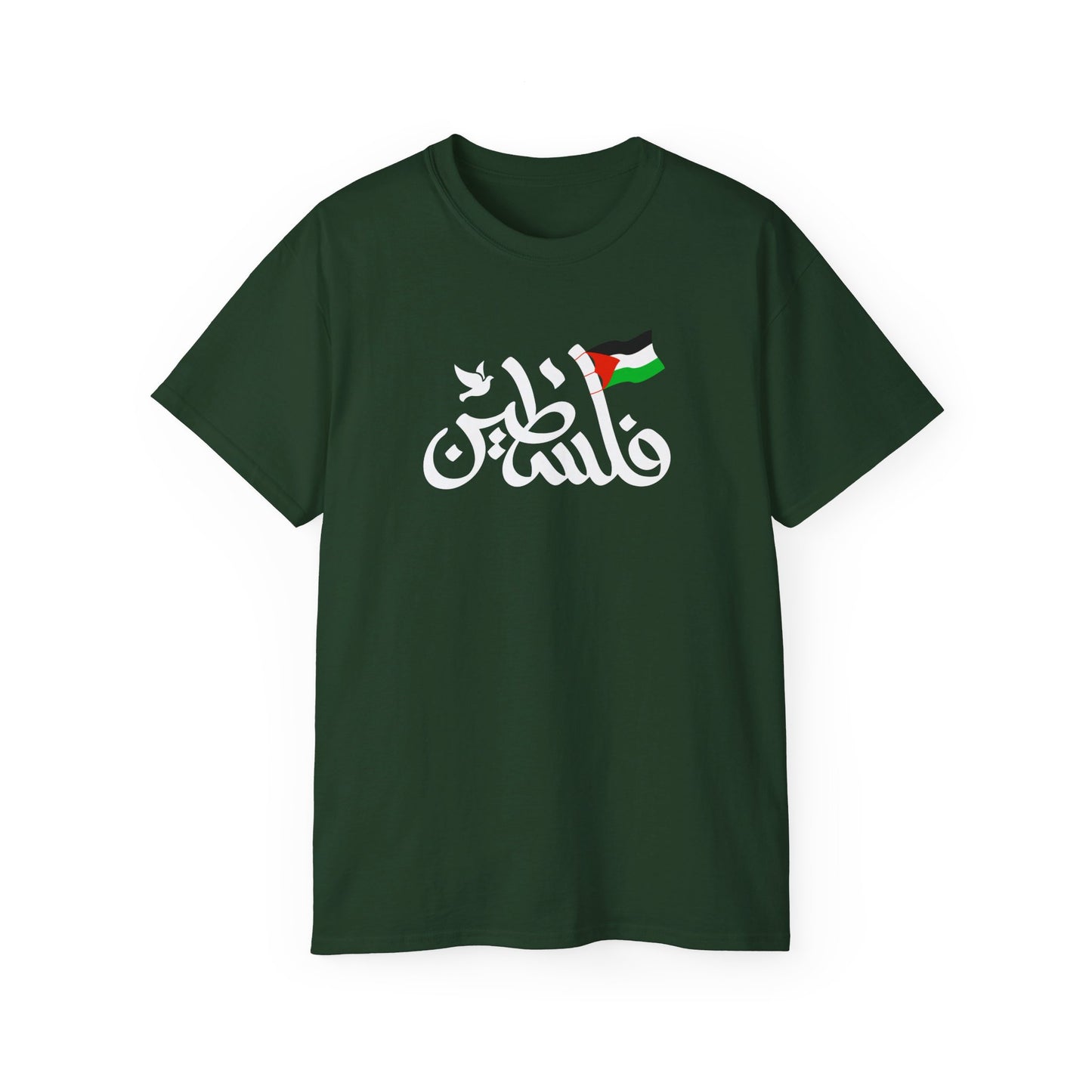 Palestine in Arabic with Dove of Peace and Palestinian Flag Free Palestine Palestinian Solidarity Unisex Ultra Cotton Tee