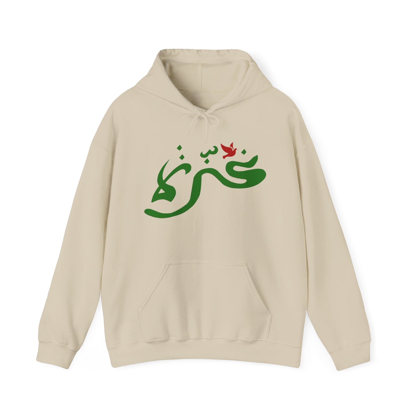 Palestine Gaza in Arabic with Dove Free Gaza Free Palestine Solidarity Palestinian Unisex Heavy Blend™ Hooded Sweatshirt