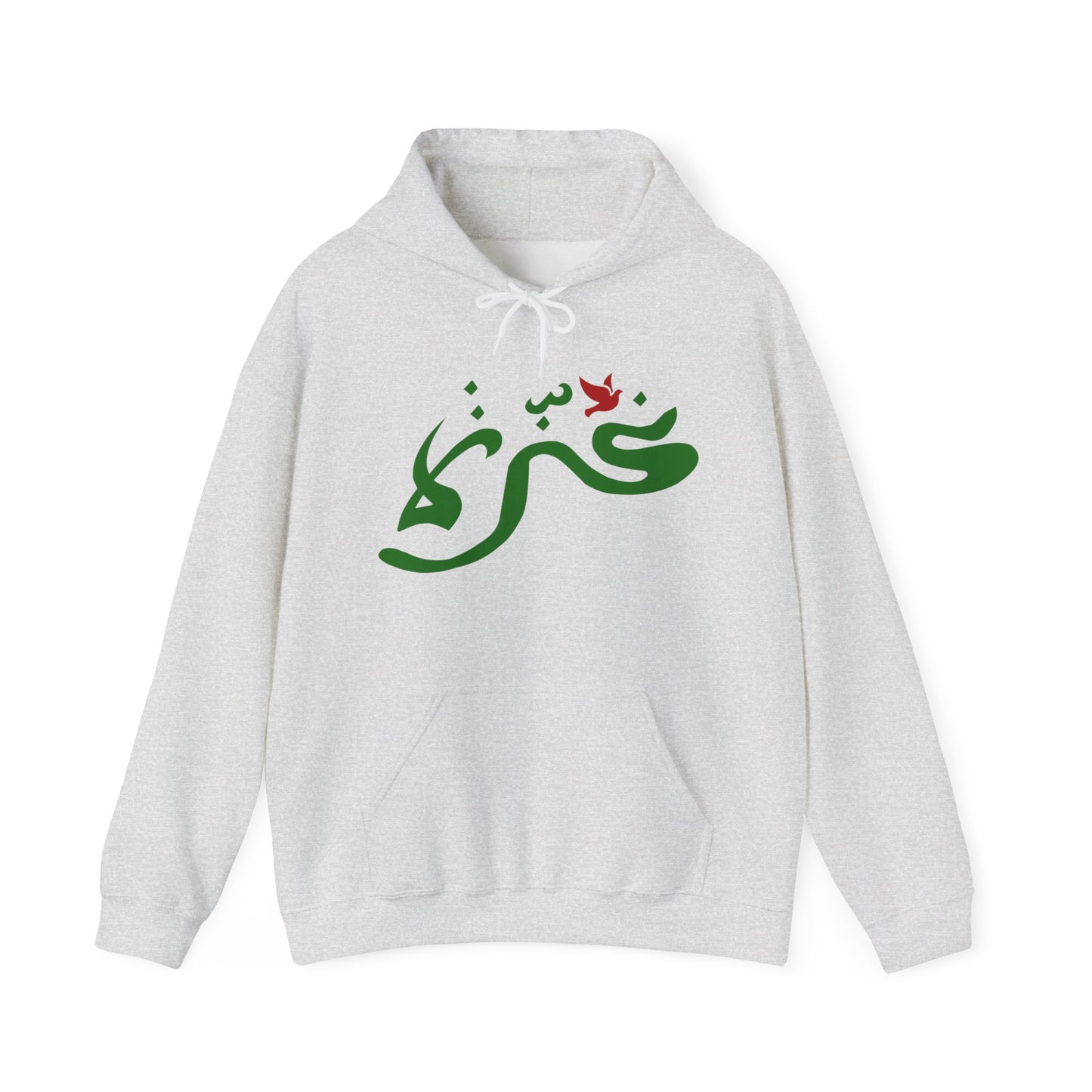 Palestine Gaza in Arabic with Dove Free Gaza Free Palestine Solidarity Palestinian Unisex Heavy Blend™ Hooded Sweatshirt