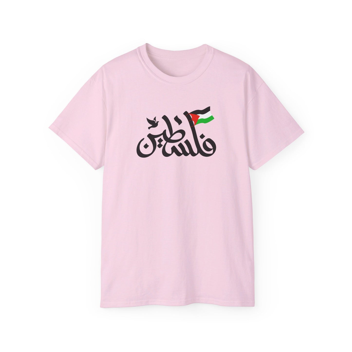 Palestine in Arabic with Dove of Peace and Palestinian Flag Free Palestine Palestinian Solidarity Unisex Ultra Cotton Tee