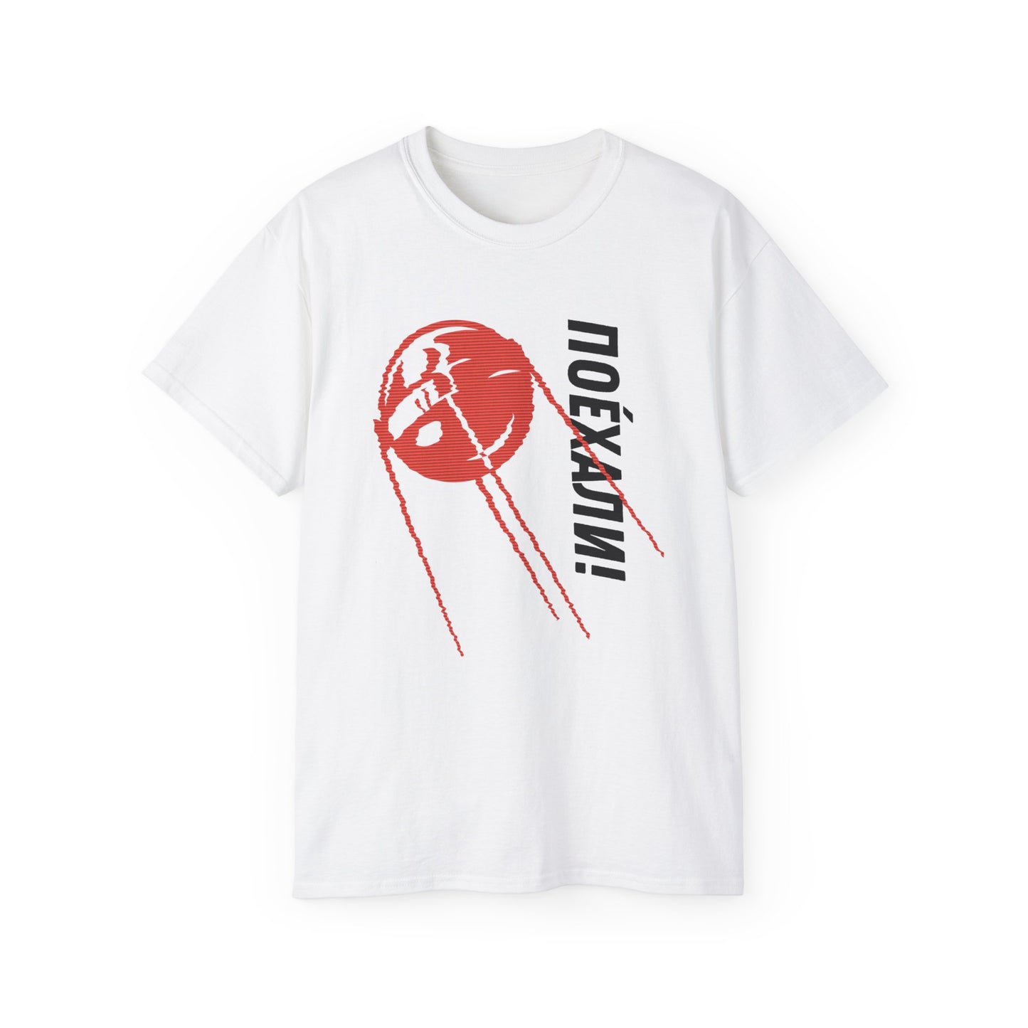 Communist Sputnik 1 Let's Go Russian Language Space Race Cold War Retro Socialist Unisex Ultra Cotton Tee