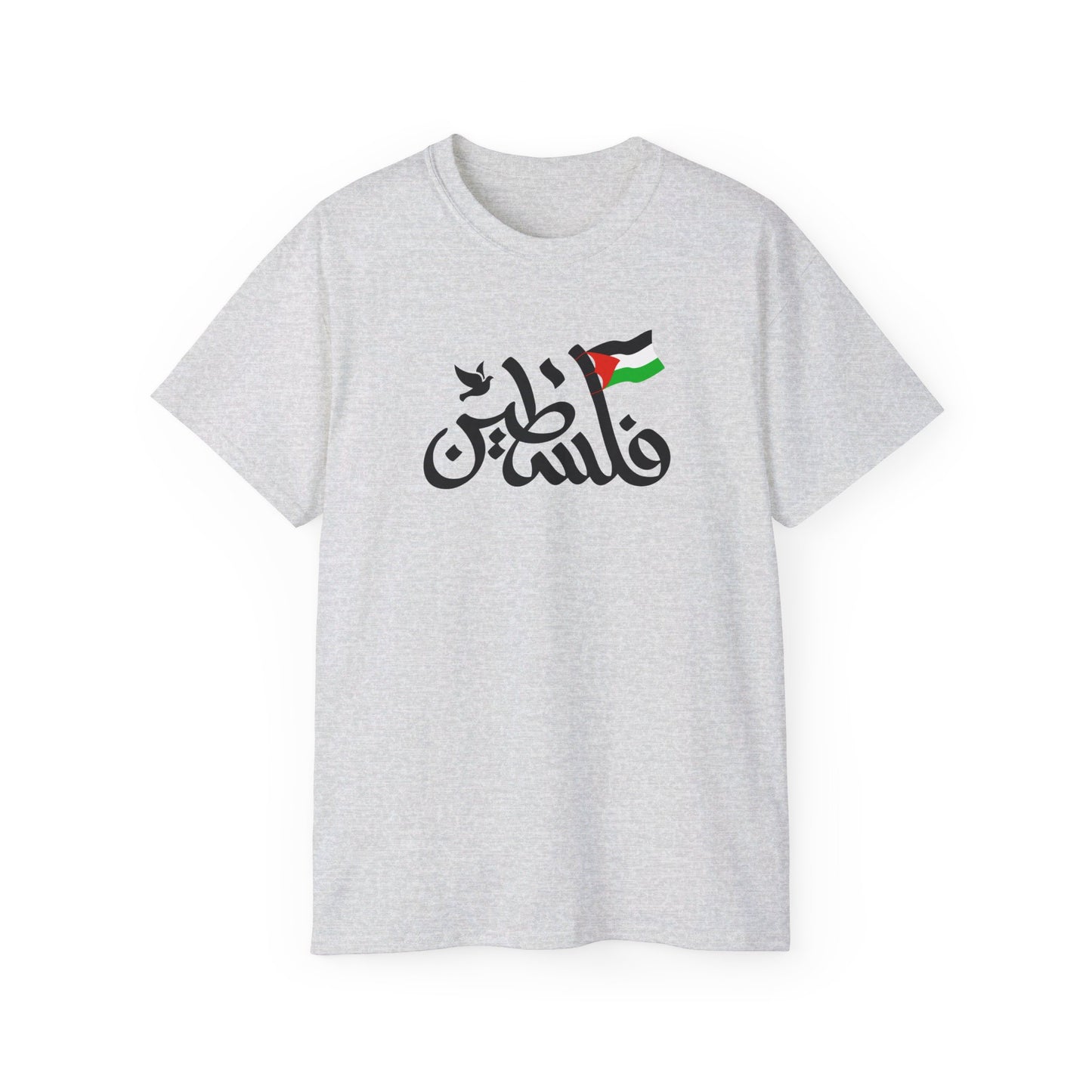 Palestine in Arabic with Dove of Peace and Palestinian Flag Free Palestine Palestinian Solidarity Unisex Ultra Cotton Tee