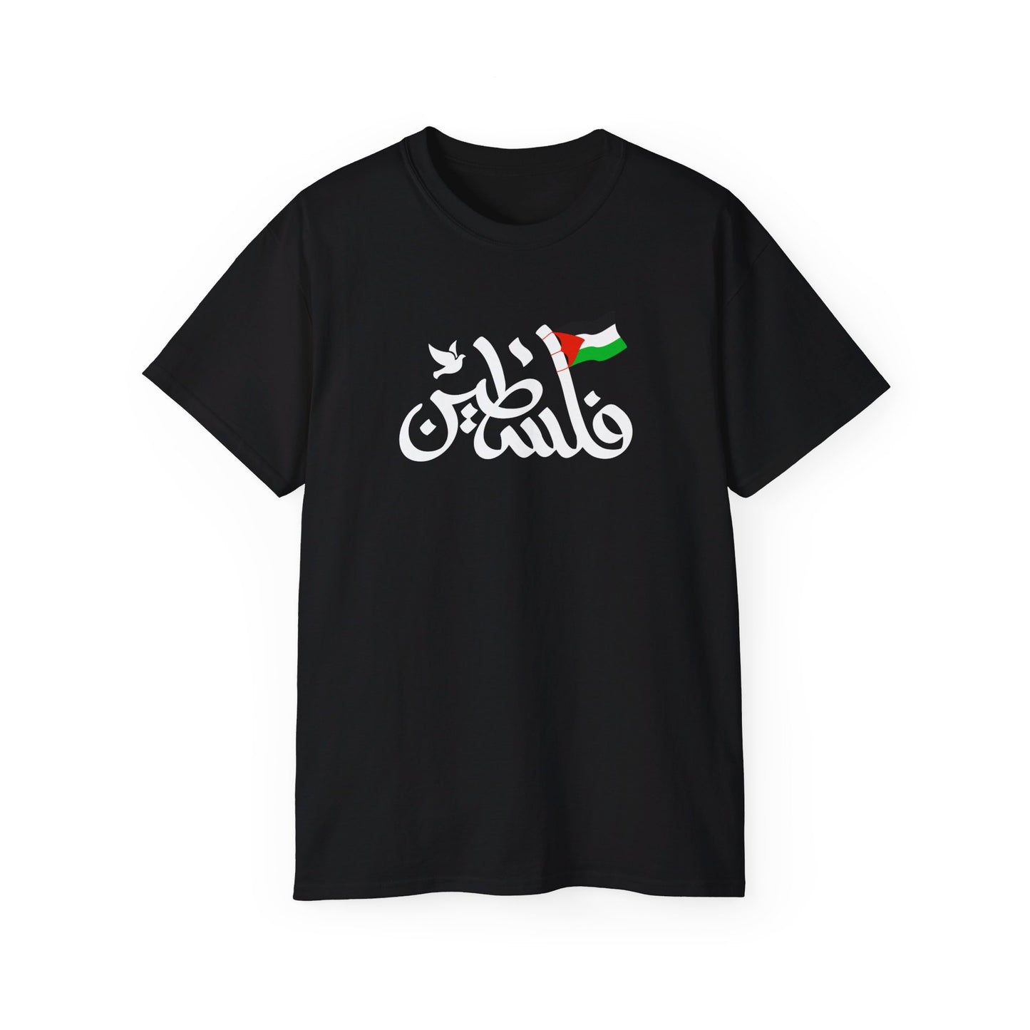 Palestine in Arabic with Dove of Peace and Palestinian Flag Free Palestine Palestinian Solidarity Unisex Ultra Cotton Tee