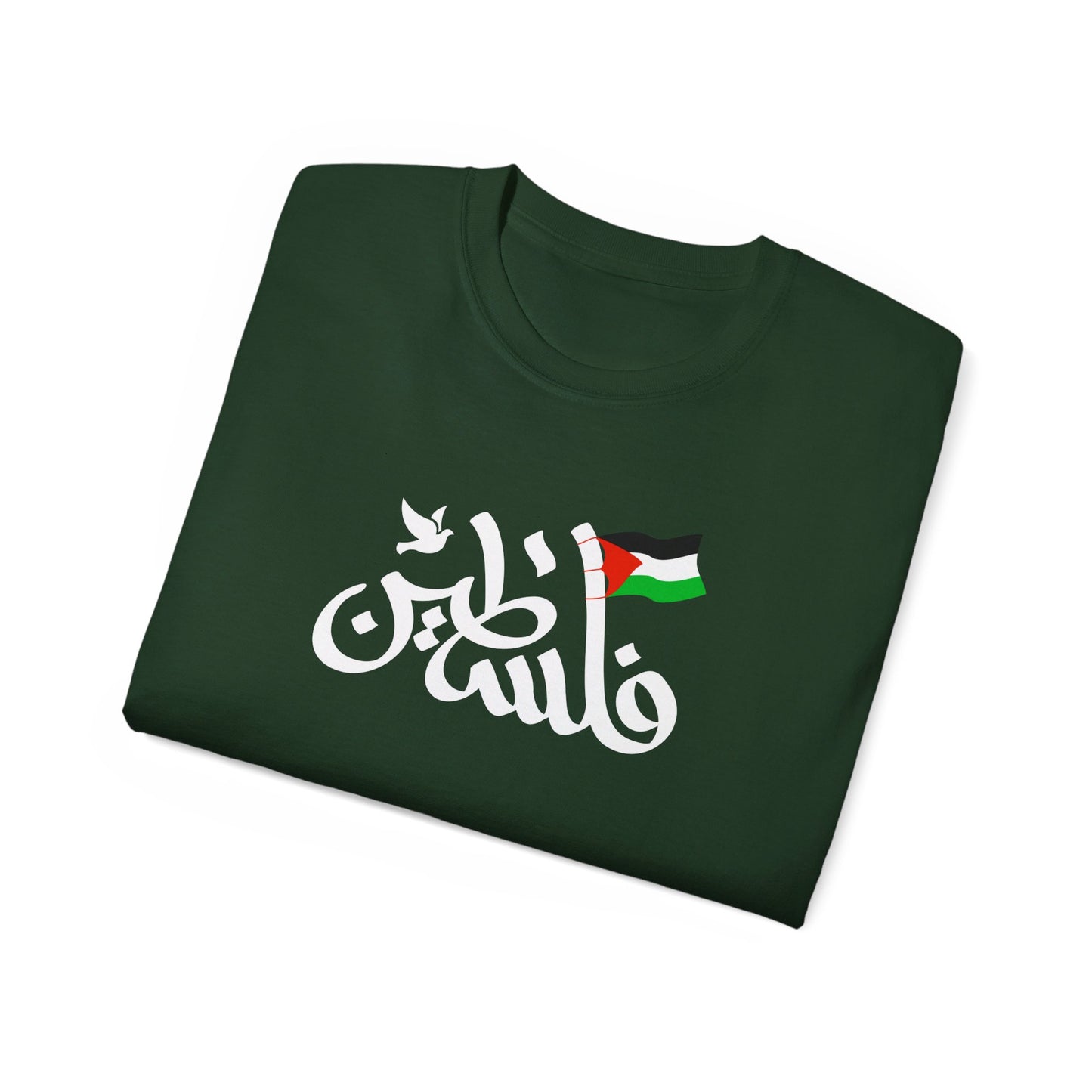 Palestine in Arabic with Dove of Peace and Palestinian Flag Free Palestine Palestinian Solidarity Unisex Ultra Cotton Tee