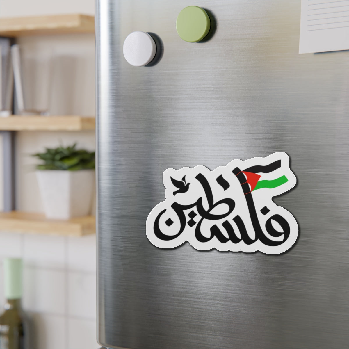 Palestine in Arabic with Dove of Peace and Palestinian Flag Free Palestine Palestinian Solidarity Die-Cut Magnet