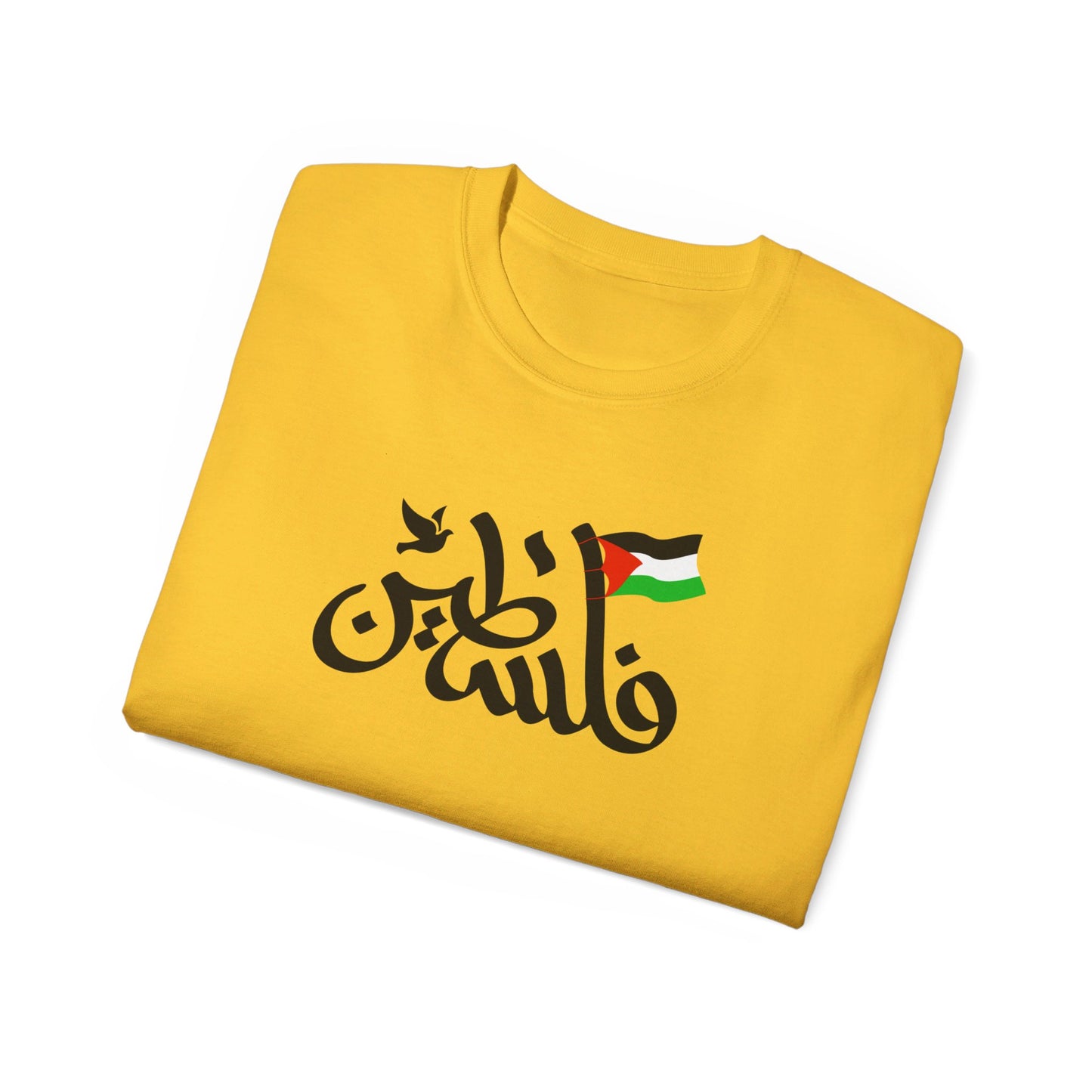 Palestine in Arabic with Dove of Peace and Palestinian Flag Free Palestine Palestinian Solidarity Unisex Ultra Cotton Tee