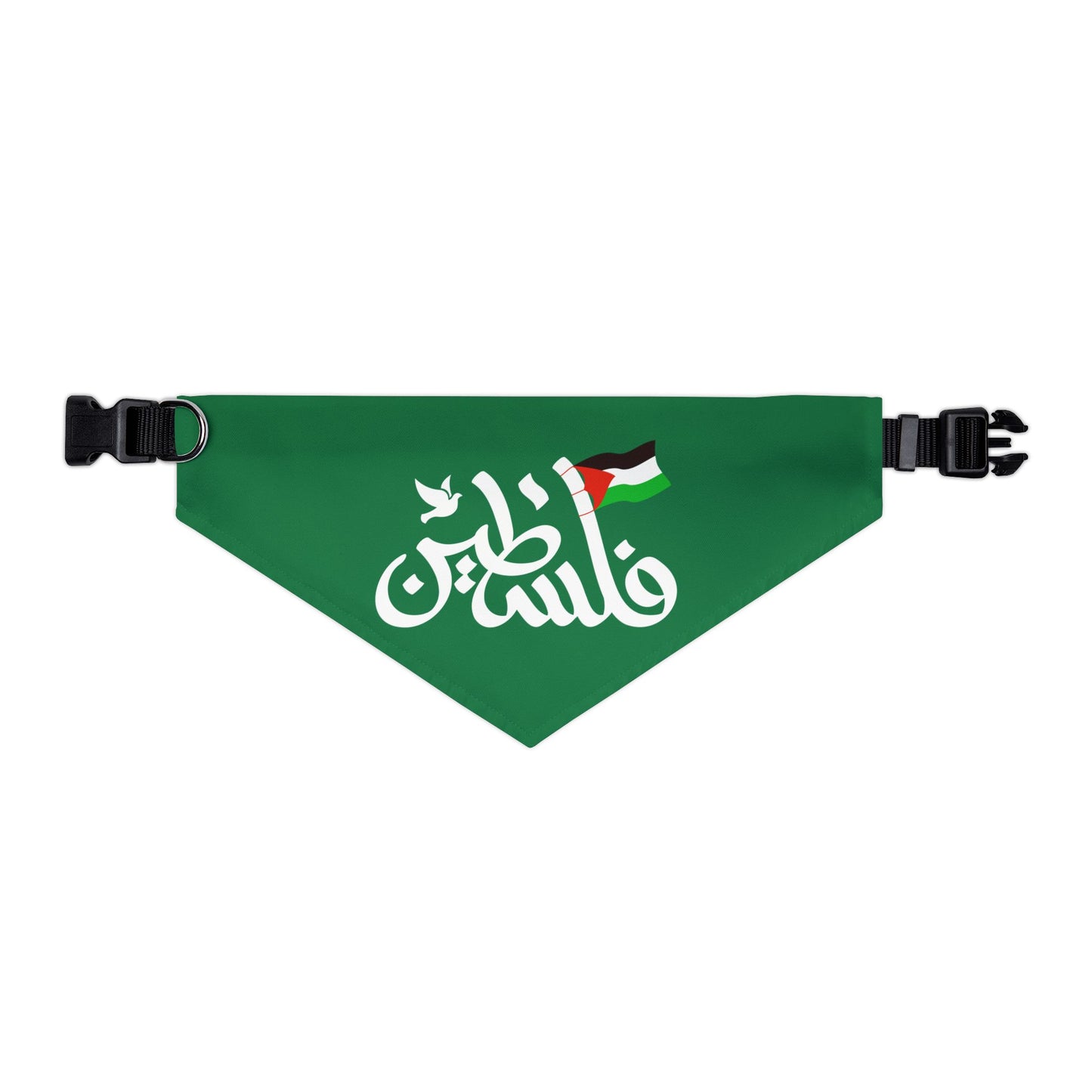 Palestine in Arabic with Dove of Peace and Palestinian Flag Free Palestine Palestinian Solidarity Pet Bandana Dog Cat Collar