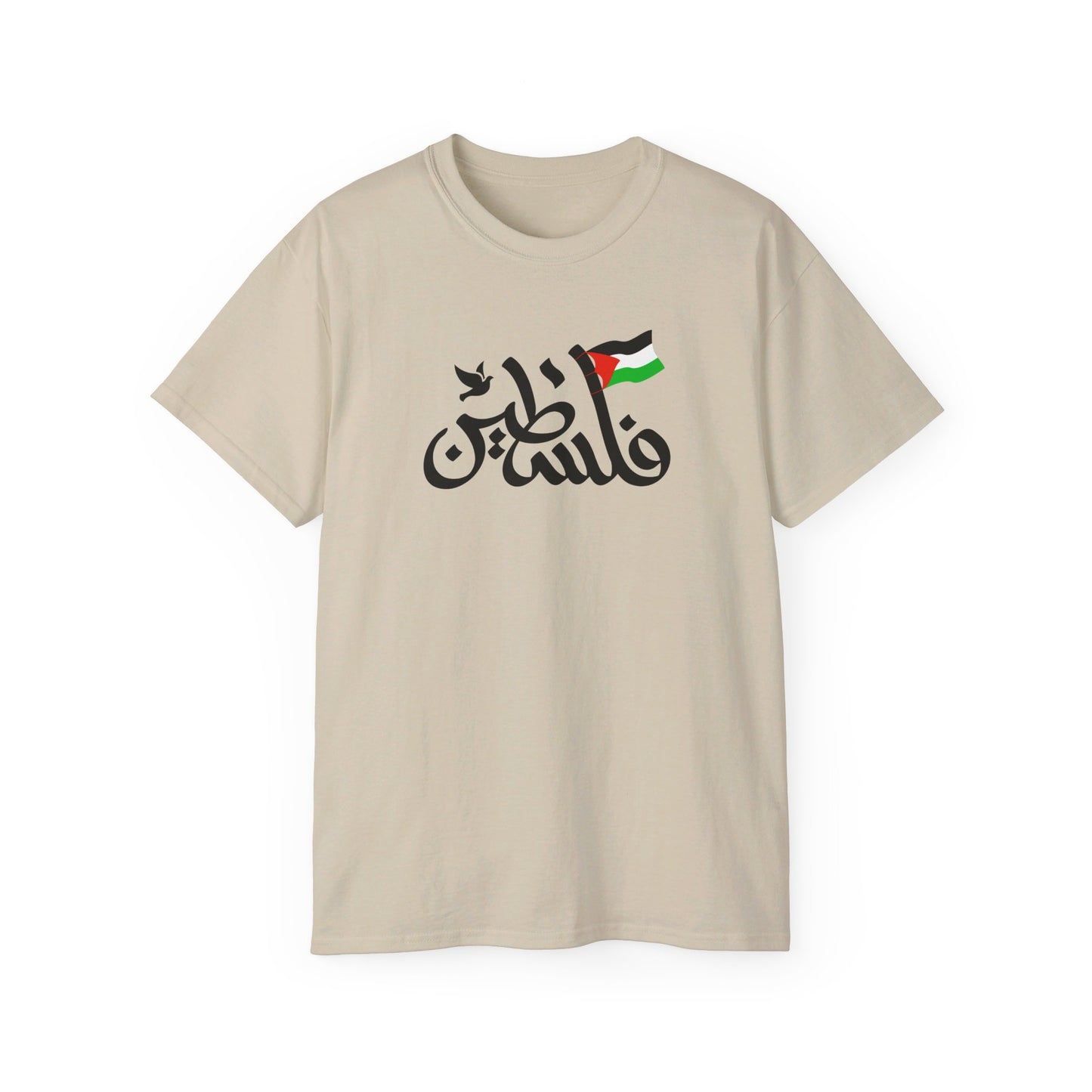 Palestine in Arabic with Dove of Peace and Palestinian Flag Free Palestine Palestinian Solidarity Unisex Ultra Cotton Tee